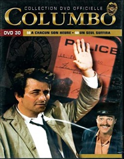 Columbo