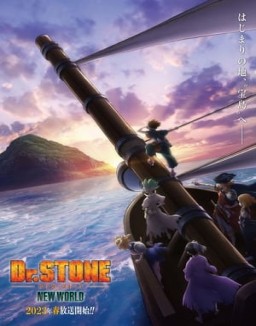 Dr. STONE saison 3