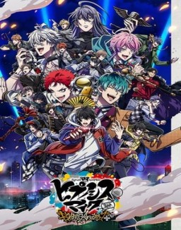 HYPNOSISMIC -Division Rap Battle- Rhyme Anima