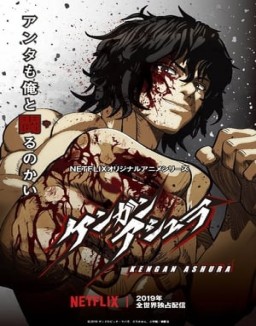 Kengan Ashura saison 1