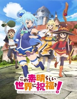 Konosuba : Sois Béni Monde Merveilleux ! saison 1