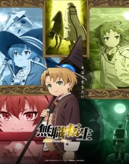 Mushoku Tensei: Jobless Reincarnation saison 1